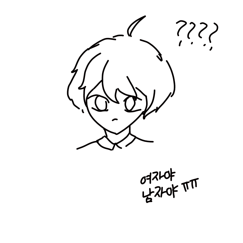  :   스케치판 ,sketchpan