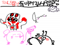   :   스케치판 ,sketchpan