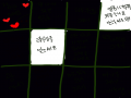 시져요 : 시져요 스케치판 ,sketchpan