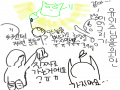   :   스케치판 ,sketchpan