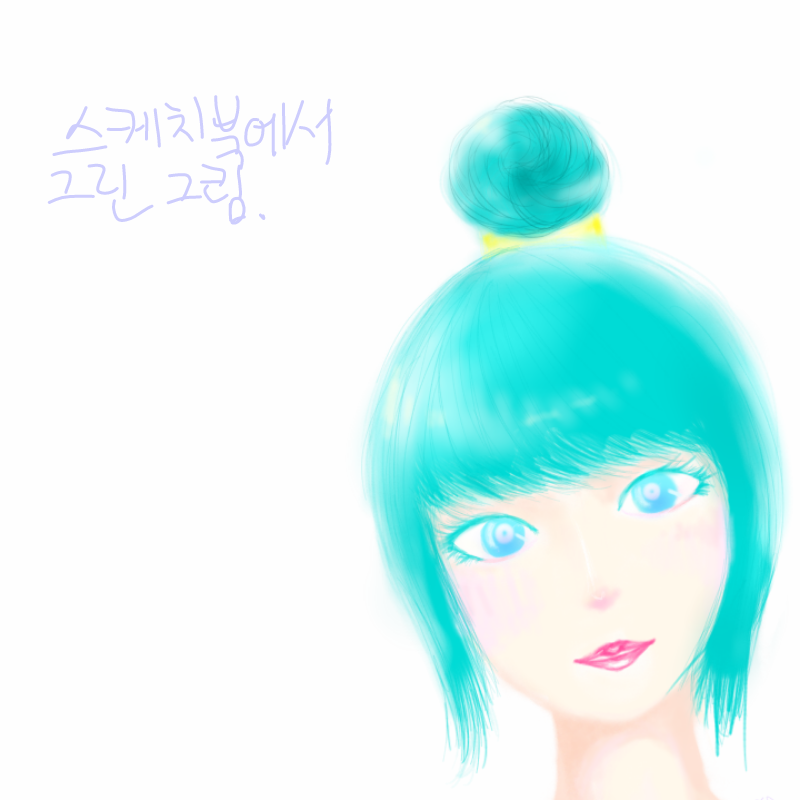 비대칭에 .. : 비대칭에 배경 상실.
(고로 미완으로 하려 했으나 포기.) 스케치판 ,sketchpan