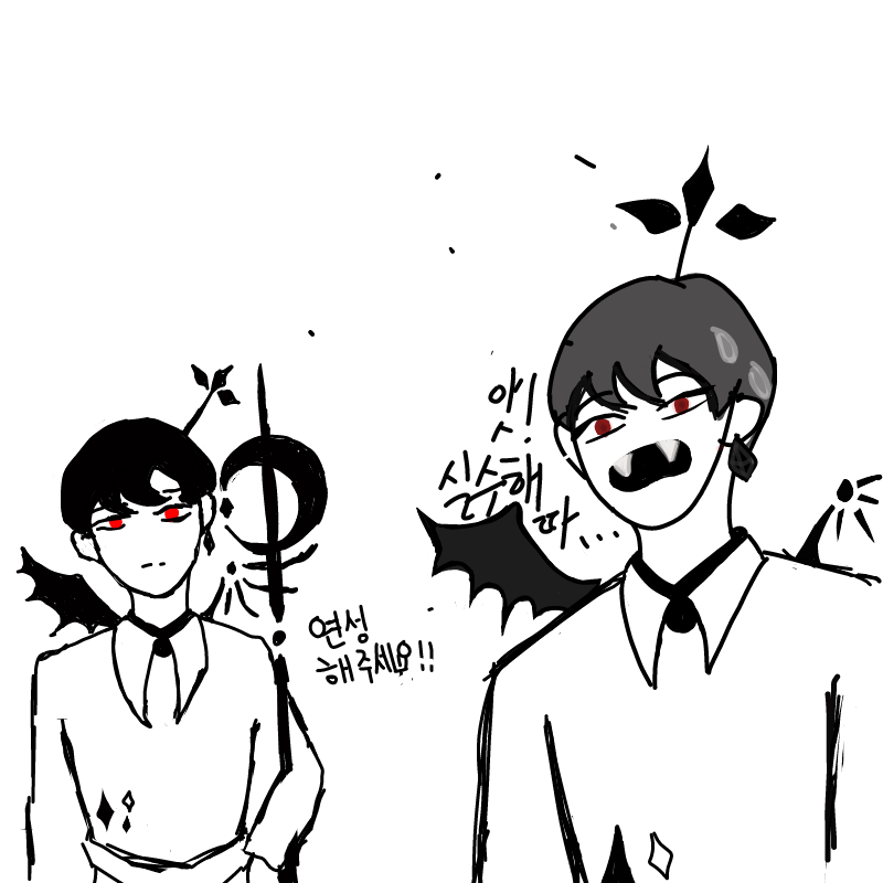 ㅋㅋㅋ 카.. : ㅋㅋㅋ 카툰같군요!! 연성 정말정말로 감사드립니다!>ㅁ 스케치판 ,sketchpan