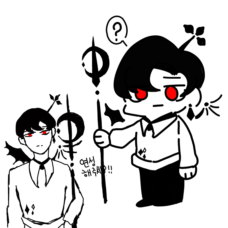 귀여운 연.. : 귀여운 연성 정말정말 감사드려요오!!
캐릭터가 이쁘다니
아이~> 스케치판 ,sketchpan