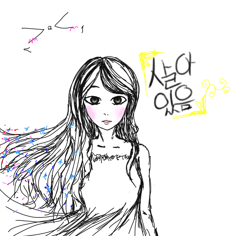   :   스케치판 ,sketchpan