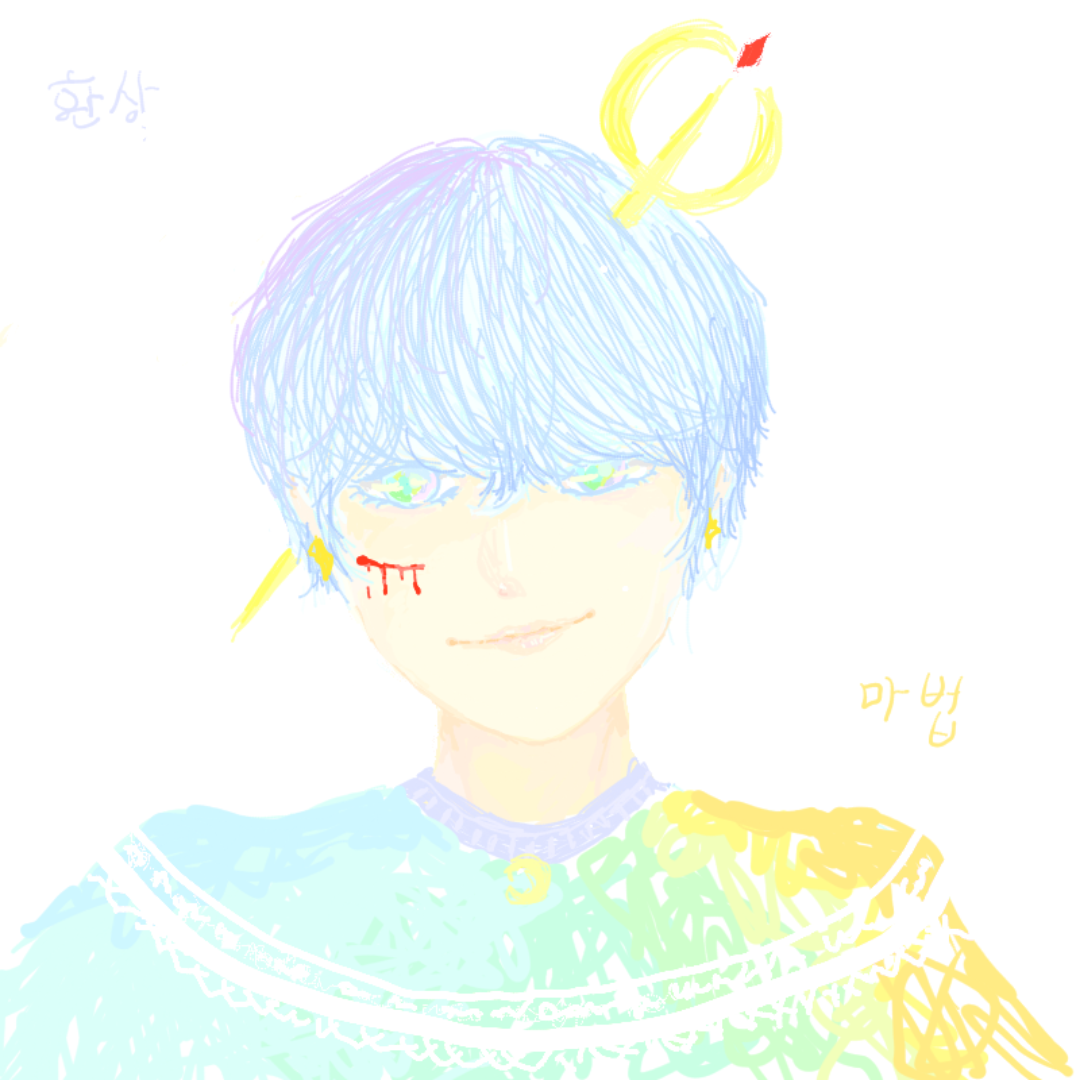 아... : 아... 스케치판 ,sketchpan