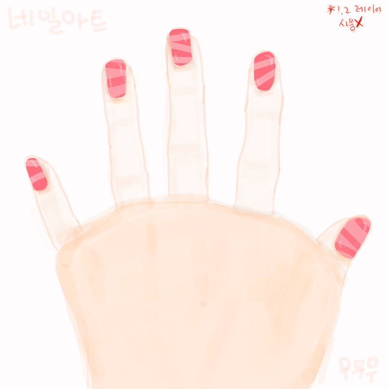   :   스케치판 ,sketchpan