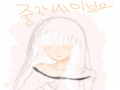 중셉 몇 번.. : 중셉 몇 번 ㅋㅋ 요즘 잘 끊겨서... 내일할게요 스케치판 ,sketchpan