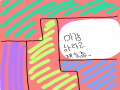 마감하세요.. : 마감하세요 마감 하세요!! 리퀘 받으신 지가 언제인데!! 빨랑 빨랑 이런거 만들 시간에 빨리 마감이나...!(진심 기분 나쁘심 스케치판 ,sketchpan