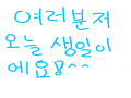   :   스케치판 ,sketchpan