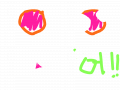 몰라 : ㅓㄹ야ㅏㄷ 스케치판 ,sketchpan