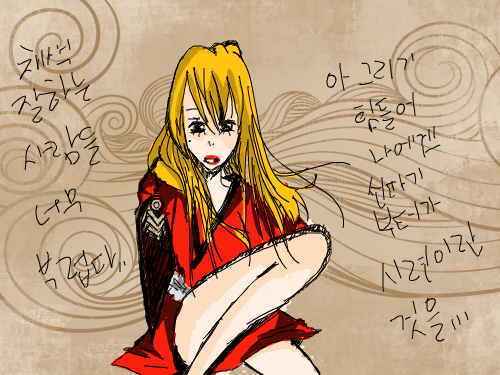 습습 : 색칠하는거 연습좀 해이녀석아 스케치판 ,sketchpan