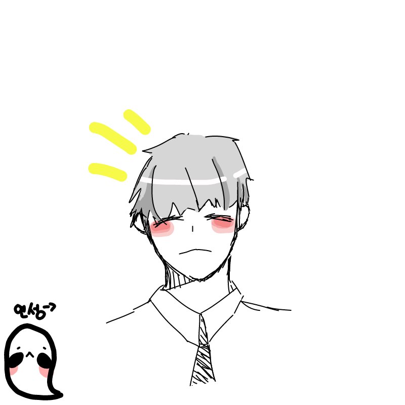 아...색칠.. : 아...색칠은 그냥 포기해야겠어요...(인삐도 심하구...) 스케치판 ,sketchpan
