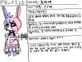 예이예 다.. : 예이예 다음에 다른 캐도 할게오 스케치판 ,sketchpan
