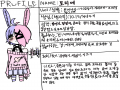 중간에 생.. : 중간에 생각나서 더 썻어요..!나중에 생각나면 더 추가할 수도 있담미댜 스케치판 ,sketchpan