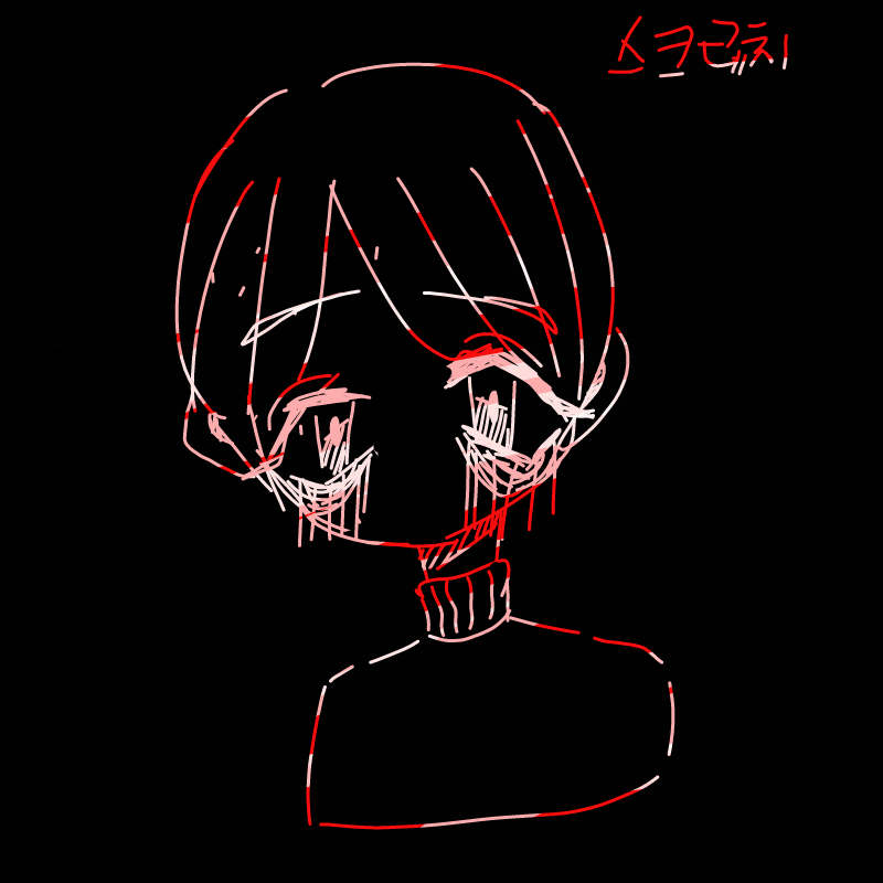 어쩌면 새 .. : 어쩌면 새 캐릭터..?는 스크레치옙허요 스케치판 ,sketchpan
