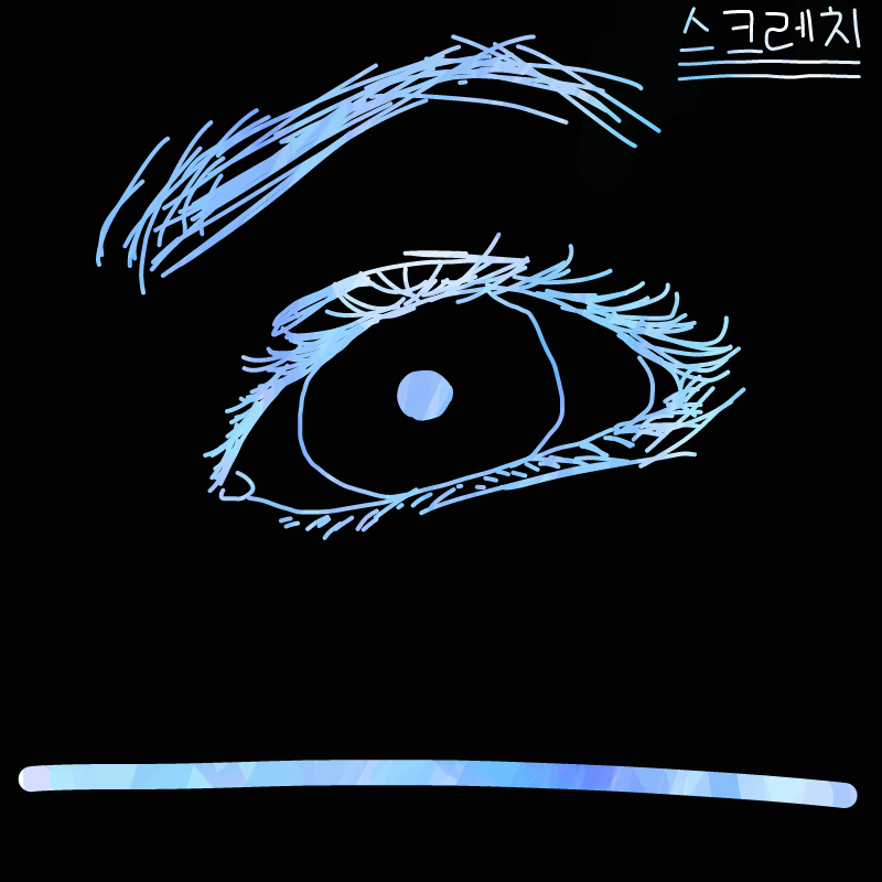   :   스케치판 ,sketchpan