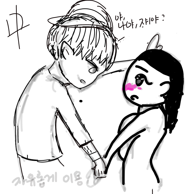 ㅠㅠ : ㅠㅠ 스케치판 ,sketchpan