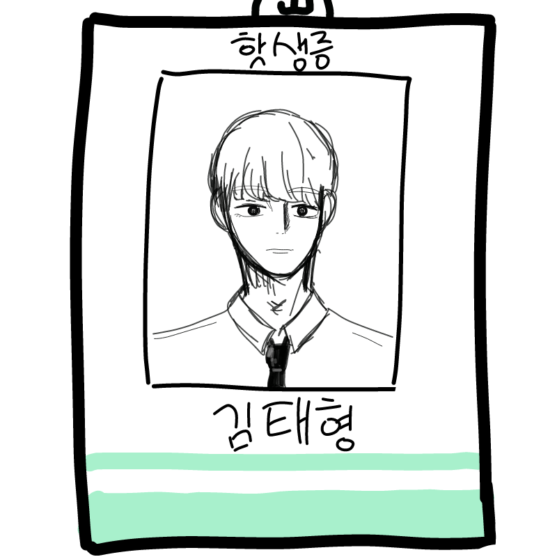   :   스케치판 ,sketchpan