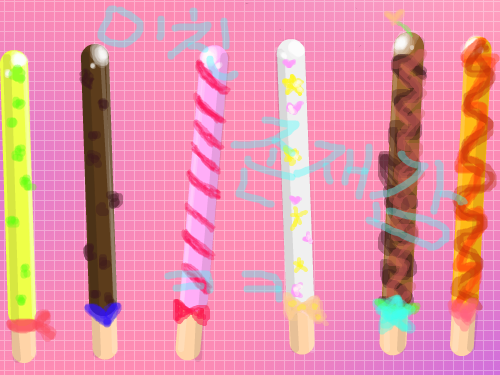 빼빼로에 핫더그있다 : 안냐 세요 _  방금 가입 해써여 스케치판 ,sketchpan