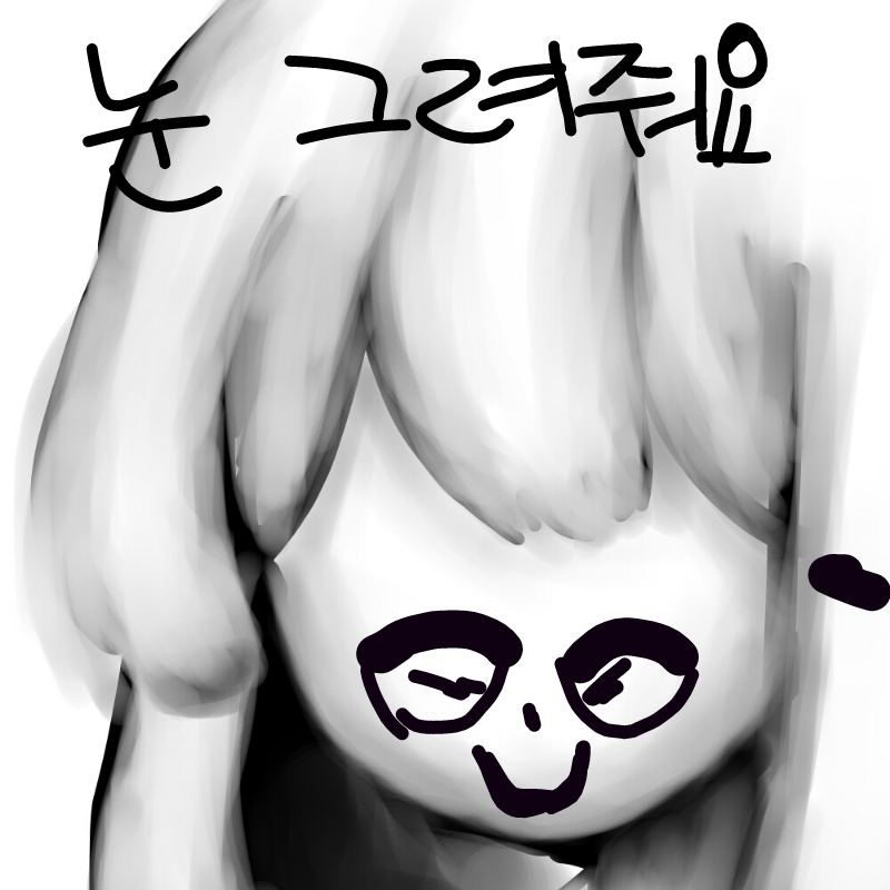 ㅋㅋㅋㅋ.. : ㅋㅋㅋㅋㅋ 스케치판 ,sketchpan