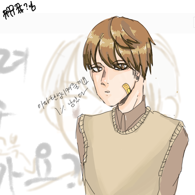 뀨뀨뀩 : 뀨뀨뀩 스케치판 ,sketchpan