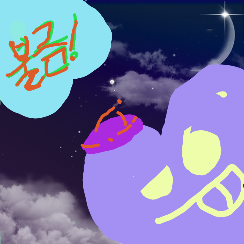 금요일 : 금요일 스케치판 ,sketchpan