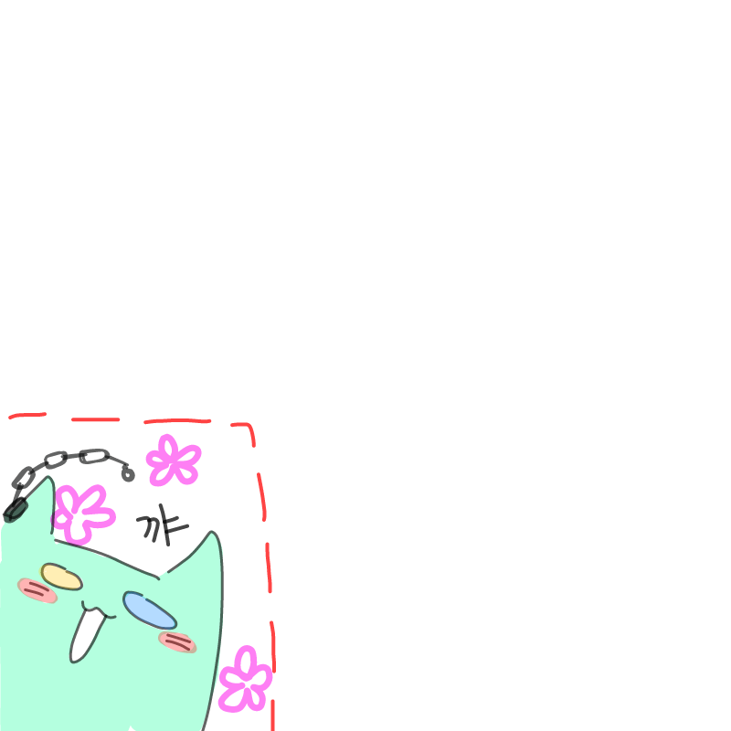 유이츠가 .. : 유이츠가 여러분의 연성을 기다립니다 ! (빠밤 스케치판 ,sketchpan
