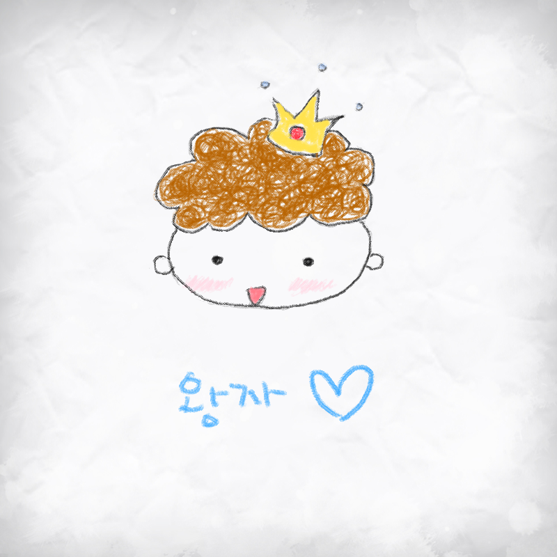 왕자 : 왕자 스케치판 ,sketchpan