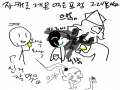   :   스케치판 ,sketchpan