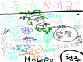   :   스케치판 ,sketchpan