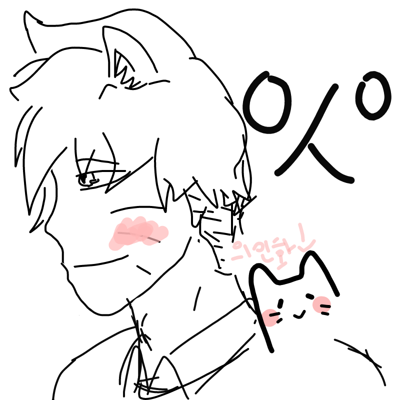   :   스케치판 ,sketchpan