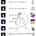 감사합니다.. : 감사합니다 덜덜.. 스케치판 ,sketchpan