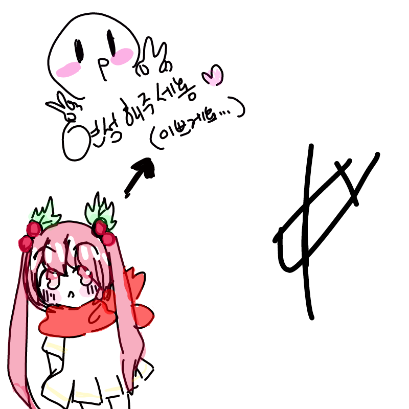   :   스케치판 ,sketchpan