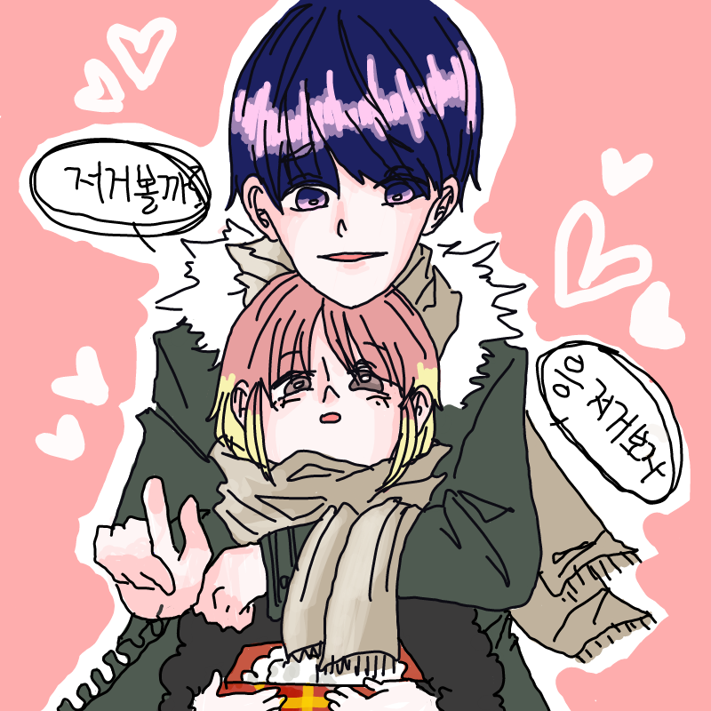 앤캐님•♡.. : 앤캐님•♡•)❤❤ 스케치판 ,sketchpan