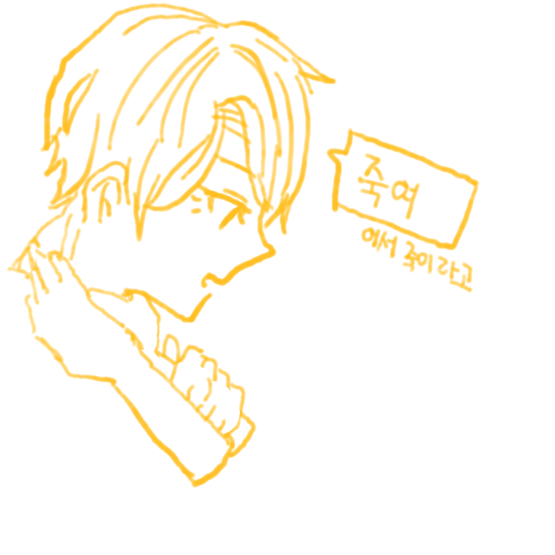 아 레이어.. : 아 레이어가 없습니다...(ㅂㄷㅂㄷ 스케치판 ,sketchpan