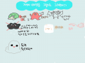 용 : 용 스케치판 ,sketchpan