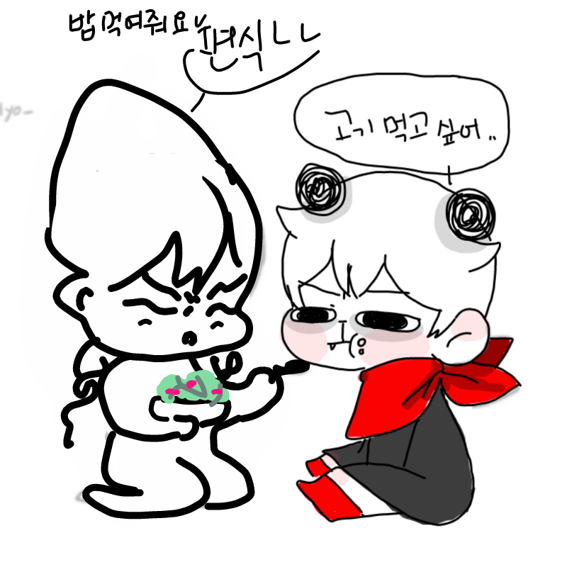 핫 : 핫 스케치판 ,sketchpan