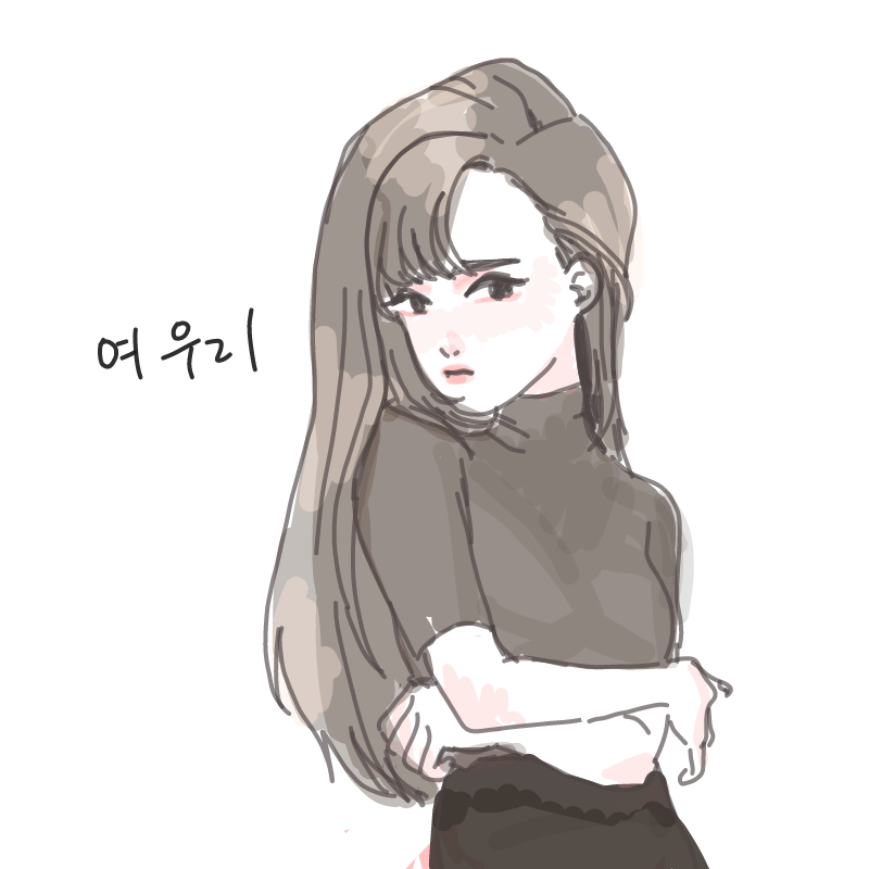 여우리 : 여우리 스케치판 ,sketchpan