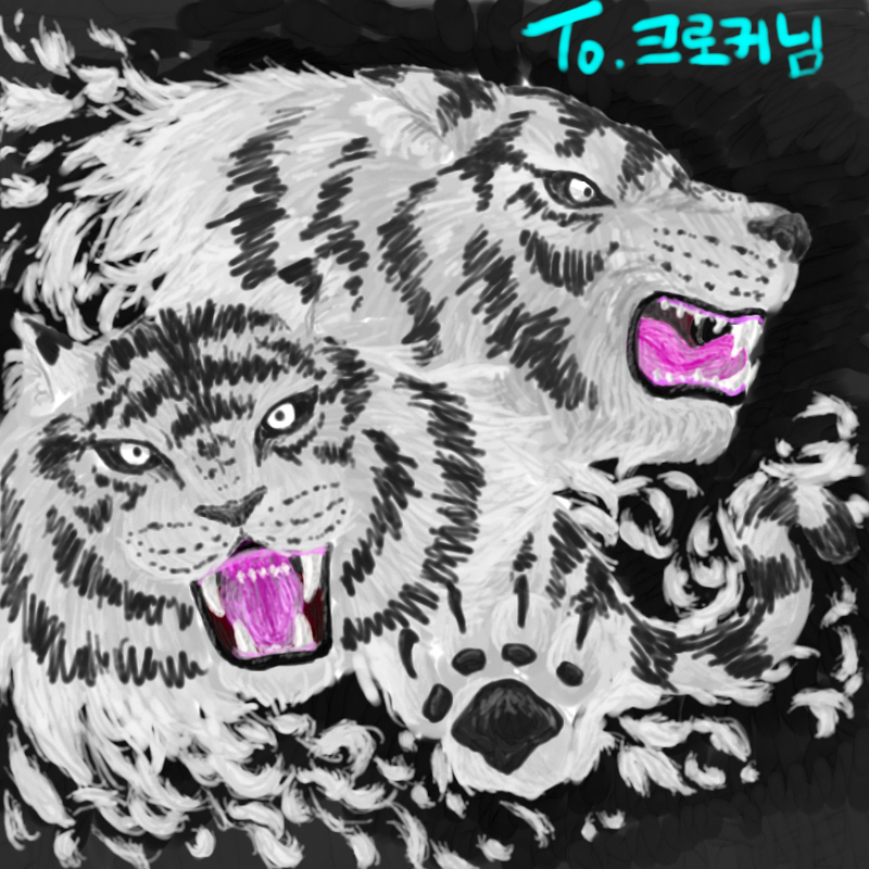 색빼기 힘.. : 색빼기 힘들어ㅠ
세부묘사;;
..? 이게 뭐지?
구도가 왜 이따구야
한번만 더 날라가면 내 쿠크 멘탈도 파랑새처럼 날아가버릴 것같아 급하게 마무리
많이 이상하지만 그냥 가지세요
엉엉ㅠㅜ 스케치판 ,sketchpan