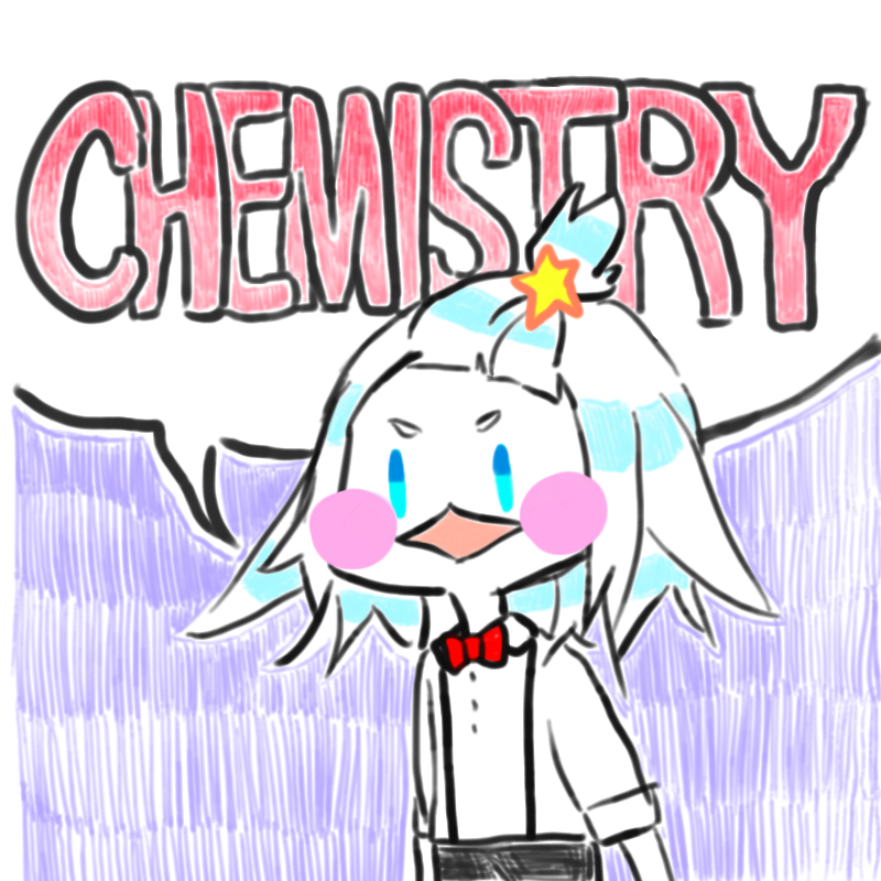 화학 좋습.. : 화학 좋습니다. 좋아요.
The Chemistry!! 스케치판 ,sketchpan