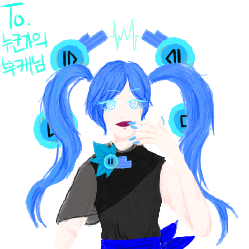 중간저장
... : 중간저장
... 갈아엎을지도 모릅니다

완성! 되도 않는 무테로 사서 고생했네요 왠지 무테로 하면 이쁠것 같았는데....코무룩 스케치판 ,sketchpan