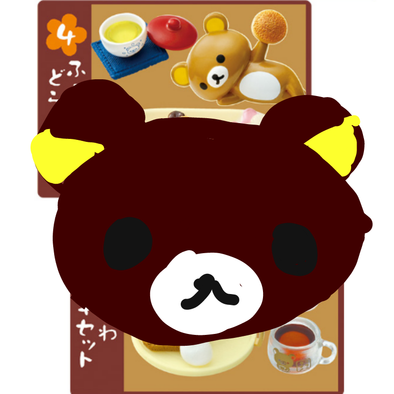 리락쿠마 : 리락쿠마 스케치판 ,sketchpan