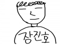 &nbsp; : &nbsp; 스케치판 ,sketchpan