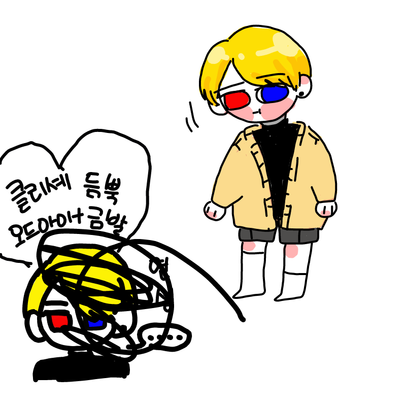 &nbsp; : &nbsp; 스케치판 ,sketchpan