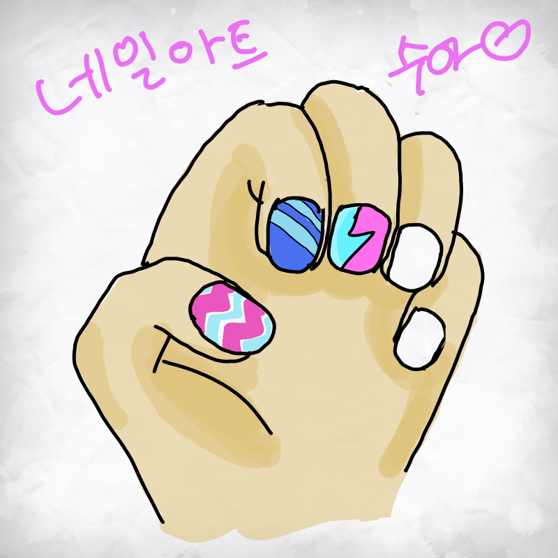   :   스케치판 ,sketchpan