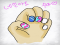   :   스케치판 ,sketchpan