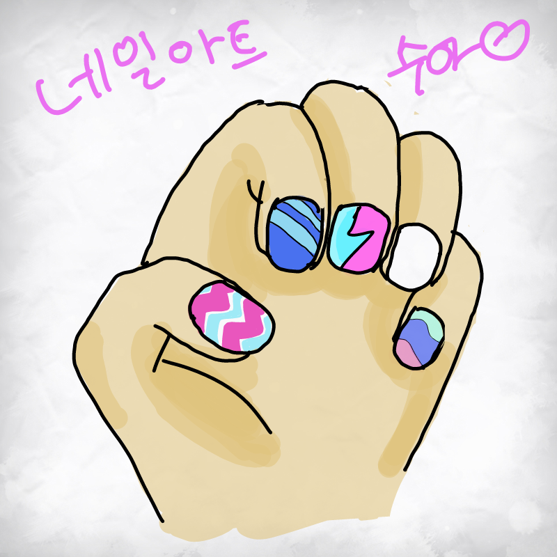   :   스케치판 ,sketchpan