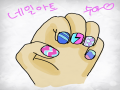   :   스케치판 ,sketchpan