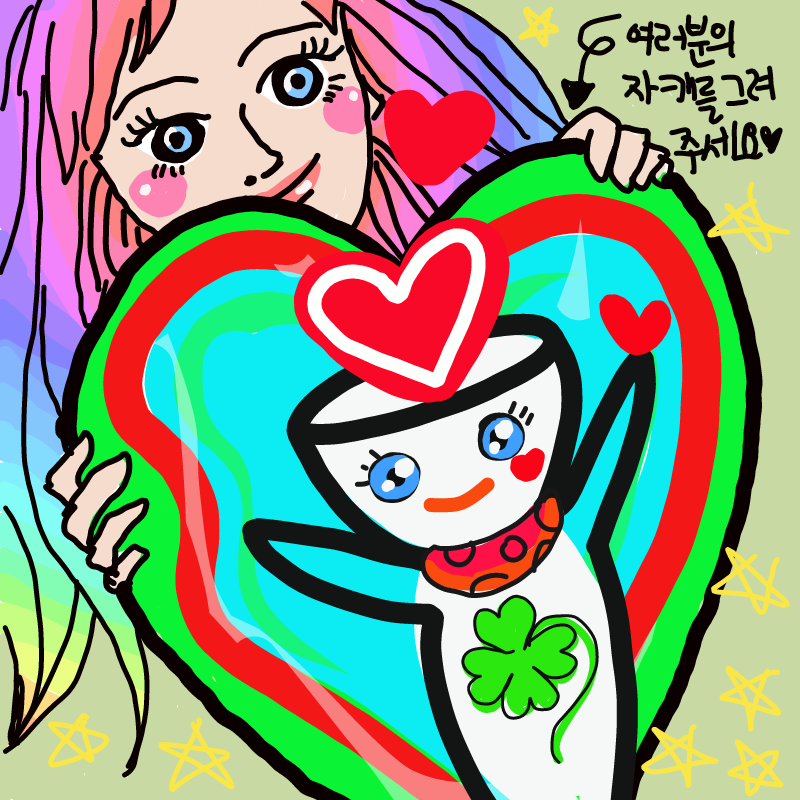   :   스케치판 ,sketchpan