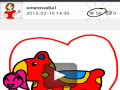   :   스케치판 ,sketchpan